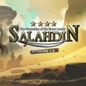 Group logo of Salahuddin