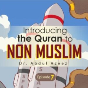 Group logo of Introducing the Quran to Non-Muslims
